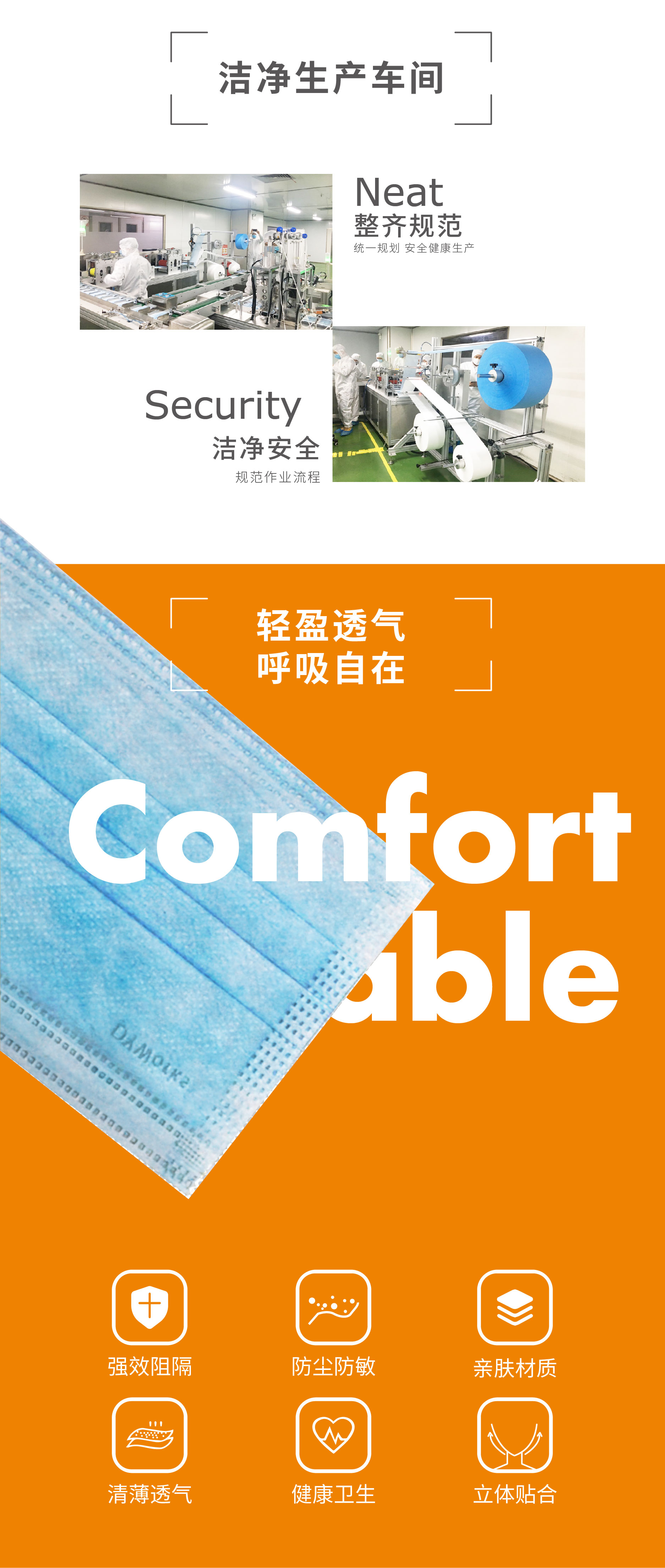 外宣长图已经定稿右边那款-05(1).jpg