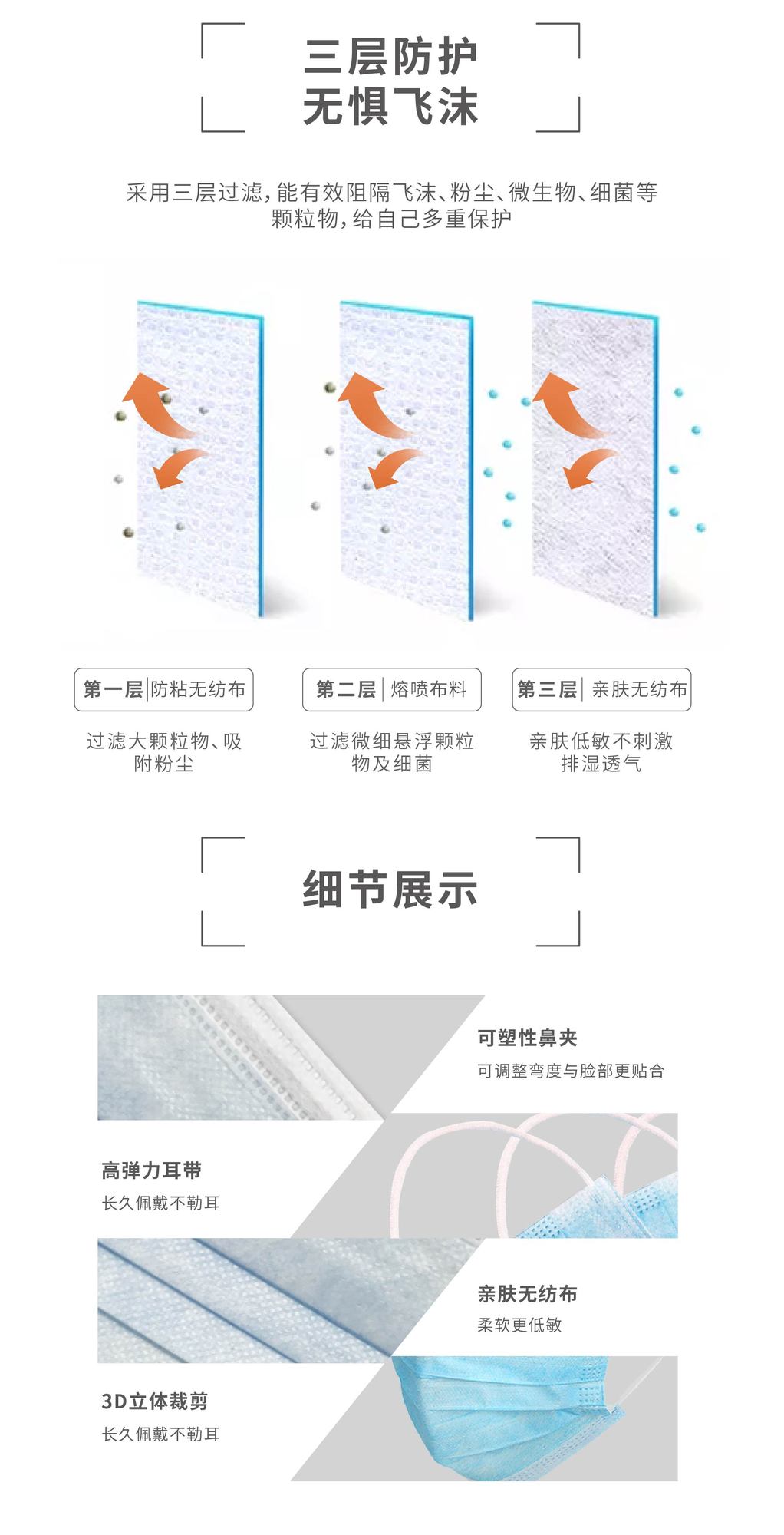 外宣长图已经定稿右边那款-06-06.jpg