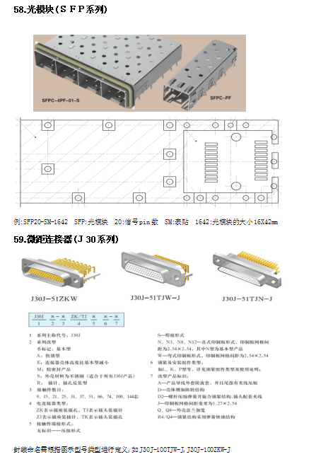书2.png