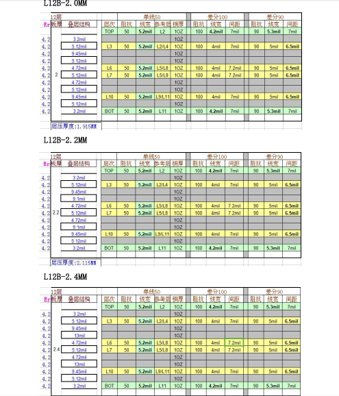 书5(1).png
