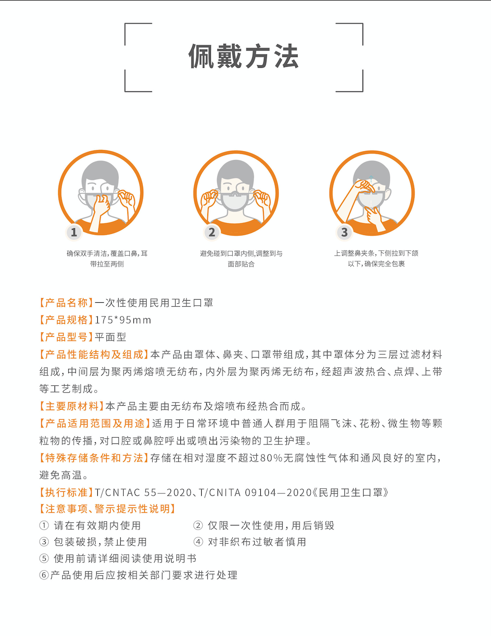 Xnip2020-05-01_16-01-17.png